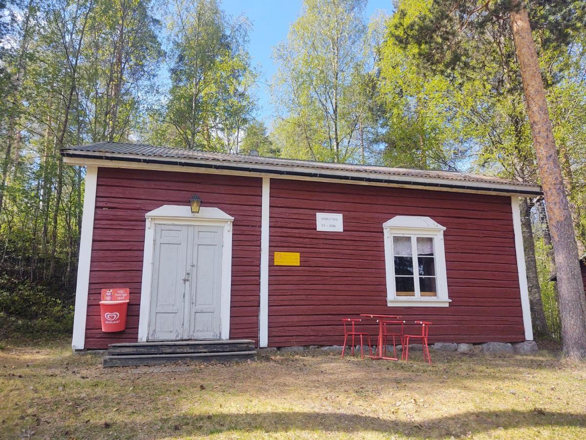 Selholmens Camping エルブスビュン エクステリア 写真